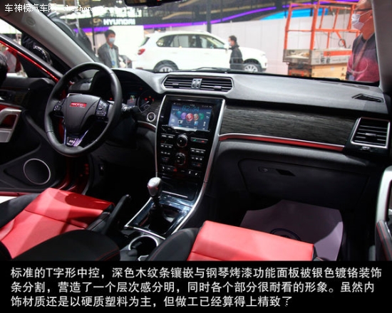 SUV持續(xù)井噴 北京車展重點自主SUV一覽 北京車展,重點,自主SUV,比亞迪S7,哈弗H2,長安CS75,改款奇瑞瑞虎3,海馬S5,華泰A25,力帆X50,東風AX7