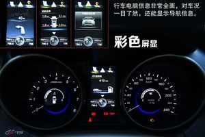 長安 CS75 實拍 圖解 圖片