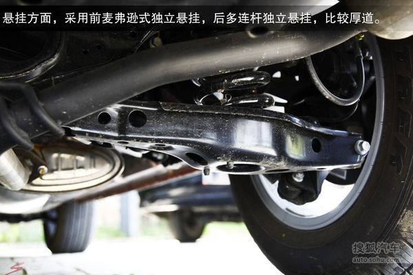 長安 CS75 實拍 圖解 圖片