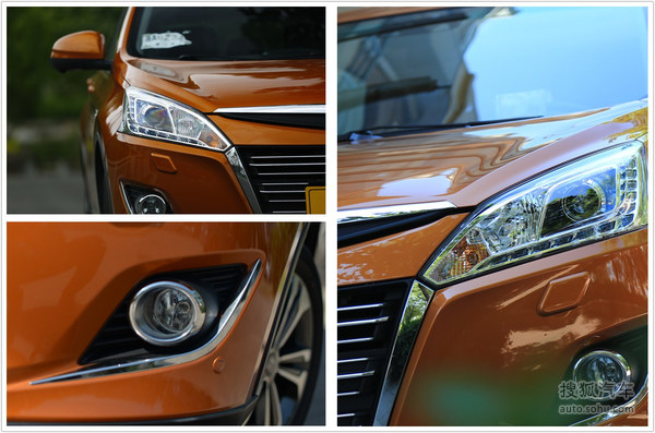 納智捷 優6 SUV 實拍 評測 圖片