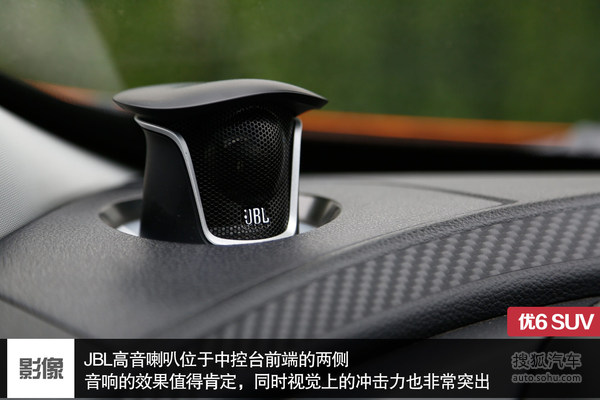 納智捷 優6 SUV 實拍 評測 圖片