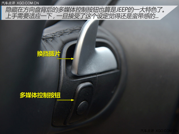 野性難以掩飾 試駕JEEP大切諾基柴油版