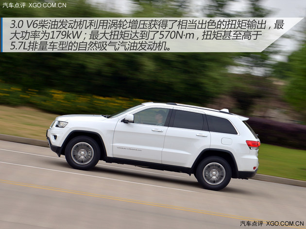 野性難以掩飾 試駕JEEP大切諾基柴油版